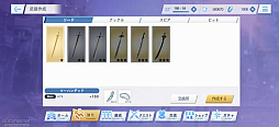 ꡼ No.039Υͥ / Υץ쥤ݡϥޥCBTʬäBLUE REFLECTION SUN/פΥ˾臘¤ӥ奢ܤ