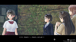 ꡼ No.012Υͥ / BLUE REFLECTION TIE/פΥѥå饹ȤȽɤعγ˸줿ԲĻ׵ĤʾξҲ