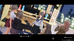 ꡼ No.015Υͥ / BLUE REFLECTION TIE/פΥѥå饹ȤȽɤعγ˸줿ԲĻ׵ĤʾξҲ