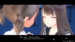 ꡼ No.016Υͥ / BLUE REFLECTION TIE/פΥѥå饹ȤȽɤعγ˸줿ԲĻ׵ĤʾξҲ
