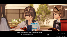 ꡼ No.023Υͥ / BLUE REFLECTION TIE/פΥѥå饹ȤȽɤعγ˸줿ԲĻ׵ĤʾξҲ