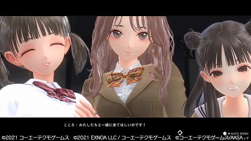 ꡼ No.003Υͥ / BLUE REFLECTION TIE/׽פΥץ쥤ݡȤϤRPGȤͷӱ륷ƥȡ̤ʪ