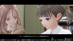 ꡼ No.005Υͥ / BLUE REFLECTION TIE/׽פΥץ쥤ݡȤϤRPGȤͷӱ륷ƥȡ̤ʪ