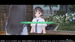 ꡼ No.016Υͥ / BLUE REFLECTION TIE/׽פΥץ쥤ݡȤϤRPGȤͷӱ륷ƥȡ̤ʪ