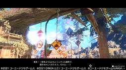 ꡼ No.020Υͥ / BLUE REFLECTION TIE/׽פΥץ쥤ݡȤϤRPGȤͷӱ륷ƥȡ̤ʪ