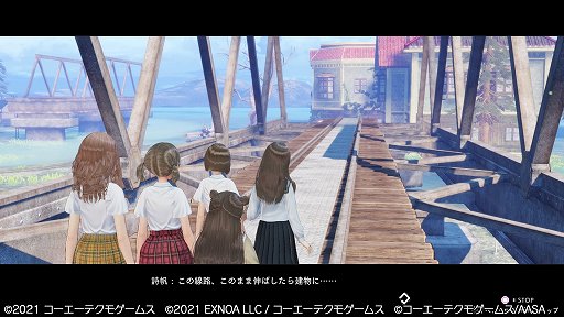 ꡼ No.022Υͥ / BLUE REFLECTION TIE/׽פΥץ쥤ݡȤϤRPGȤͷӱ륷ƥȡ̤ʪ