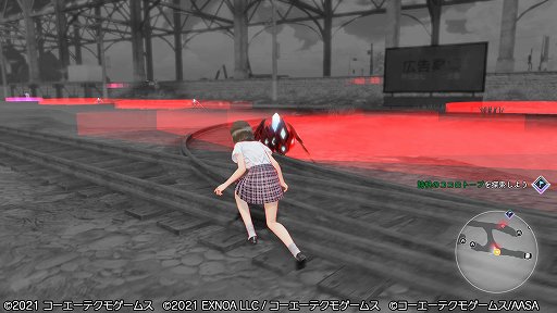 ꡼ No.023Υͥ / BLUE REFLECTION TIE/׽פΥץ쥤ݡȤϤRPGȤͷӱ륷ƥȡ̤ʪ