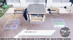 ꡼ No.035Υͥ / BLUE REFLECTION TIE/׽פΥץ쥤ݡȤϤRPGȤͷӱ륷ƥȡ̤ʪ