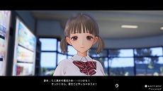 ꡼ No.022Υͥ / BLUE REFLECTION TIE/סTV˥Ǥμ͸ʿ ۺ轡CVи ڹˤ䡤Хȥ륷ƥξ󤬸