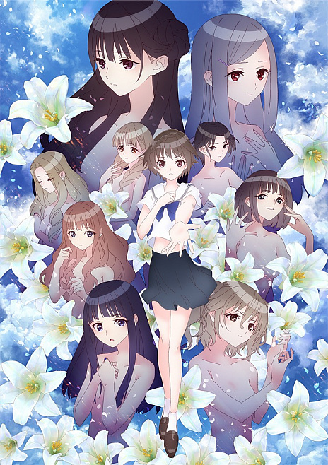 ꡼ No.002Υͥ / TV˥BLUE REFLECTION RAY/ߺסꥸʥ륵ɥȥåȯ䤬