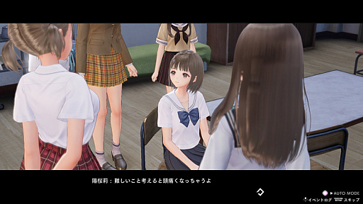 ꡼ No.014Υͥ / TV˥BLUE REFLECTION RAY/ߺסꥸʥ륵ɥȥåȯ䤬