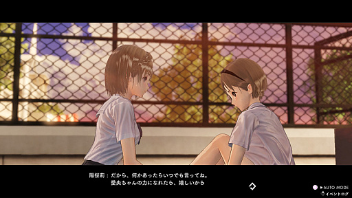 ꡼ No.015Υͥ / TV˥BLUE REFLECTION RAY/ߺסꥸʥ륵ɥȥåȯ䤬