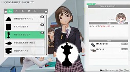 ꡼ No.007Υͥ / SteamǡBLUE REFLECTION TIE/פۿȡ1122ޤǤŵȰ塼 ƤΥӥˡɤ°