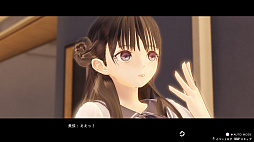 ꡼ No.009Υͥ / BLUE REFLECTION TIE/ס饯ʿΡȤꤤɤȥǡȡɥƥʤɤҲ