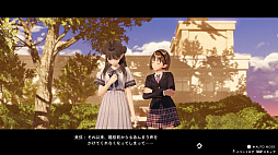 ꡼ No.010Υͥ / BLUE REFLECTION TIE/ס饯ʿΡȤꤤɤȥǡȡɥƥʤɤҲ