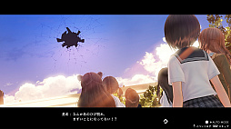 ꡼ No.011Υͥ / BLUE REFLECTION TIE/ס饯ʿΡȤꤤɤȥǡȡɥƥʤɤҲ