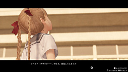 ꡼ No.012Υͥ / BLUE REFLECTION TIE/ס饯ʿΡȤꤤɤȥǡȡɥƥʤɤҲ