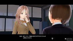 ꡼ No.014Υͥ / BLUE REFLECTION TIE/ס饯ʿΡȤꤤɤȥǡȡɥƥʤɤҲ