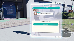 ꡼ No.023Υͥ / BLUE REFLECTION TIE/ס饯ʿΡȤꤤɤȥǡȡɥƥʤɤҲ