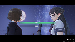꡼ No.025Υͥ / BLUE REFLECTION TIE/ס饯ʿΡȤꤤɤȥǡȡɥƥʤɤҲ