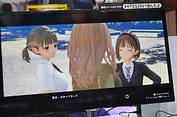꡼ No.003Υͥ / TGS 2021ϡBLUE REFLECTION TIE/θǤǡĥΥ饹ȤưƤ뤫Τ褦ʤ3Dեåθ褦