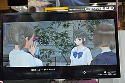 ꡼ No.005Υͥ / TGS 2021ϡBLUE REFLECTION TIE/θǤǡĥΥ饹ȤưƤ뤫Τ褦ʤ3Dեåθ褦