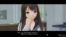 ꡼ No.013Υͥ / BLUE REFLECTION TIE/סо쥭饯6̾ξܺ٤ȥ꡼󥷥åȤȤˤϥȡ꡼䥤٥ȥξ