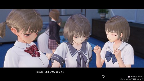 ꡼ No.027Υͥ / BLUE REFLECTION TIE/סо쥭饯6̾ξܺ٤ȥ꡼󥷥åȤȤˤϥȡ꡼䥤٥ȥξ