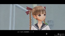 ꡼ No.032Υͥ / BLUE REFLECTION TIE/סо쥭饯6̾ξܺ٤ȥ꡼󥷥åȤȤˤϥȡ꡼䥤٥ȥξ