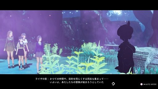 ꡼ No.001Υͥ / BLUE REFLECTION TIE/ͭDLC3Ƥۿ֥饤Υȥꥨץܥ󥸥о