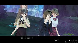 ꡼ No.002Υͥ / BLUE REFLECTION TIE/ͭDLC3Ƥۿ֥饤Υȥꥨץܥ󥸥о