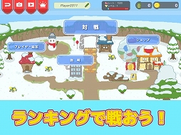 ����饤�������DX