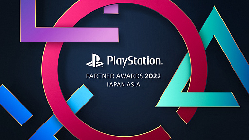 ꡼ No.002Υͥ / ָסELDEN RINGפʤɤΥȥ뤬ޡPlayStation Partner Awards 2022 Japan Asia