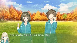 画像ギャラリー No.003のサムネイル画像 / Switch向け新作ADV「神田アリス も 推理スル。」が4月下旬に発売。女子校を舞台にした“百合系ショート・ミステリ アドベンチャー”