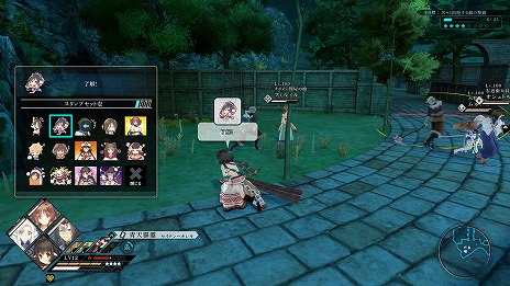 ���������꡼ No.016�Υ���ͥ������ / ���꡼���ǿ���֤��������λ� 2�פ�PS5/PS4������7��22��ȯ�䡣������Ρ���ͤ���ġɤ�����˥��������RPG�ؤȿʲ�