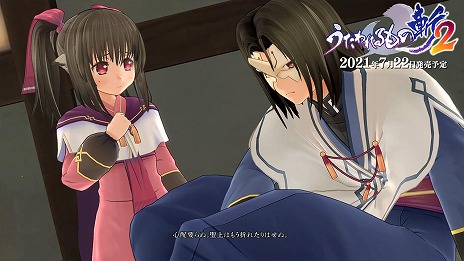 ���������꡼ No.020�Υ���ͥ������ / ���꡼���ǿ���֤��������λ� 2�פ�PS5/PS4������7��22��ȯ�䡣������Ρ���ͤ���ġɤ�����˥��������RPG�ؤȿʲ�