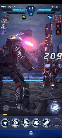 ꡼ No.005Υͥ / PRۡTRANSFORMERS ALLIANCE׻Ͽڡ»档־󥲡ǥХȥvs.ǥȥƤ褦