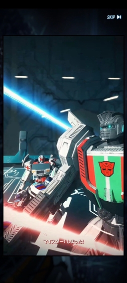 ꡼ No.012Υͥ / PRۡTRANSFORMERS ALLIANCE׻Ͽڡ»档־󥲡ǥХȥvs.ǥȥƤ褦