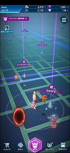 ꡼ No.033Υͥ / PRۡTRANSFORMERS ALLIANCE׻Ͽڡ»档־󥲡ǥХȥvs.ǥȥƤ褦