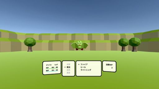 ꡼ No.003Υͥ / VRͷ٤RPG֥ʥȥ֥פPS5/PS4/Oculus Quest/Quest 2ǥץ쥤ǽ