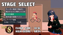 ���������꡼ No.006�Υ���ͥ������ / 3D��������󥷥塼�ƥ��󥰡���ˡ�����ϼ�ͳ���ѿȤǤ��ʤ����פ�Steam���ۿ�����