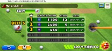 ꡼ No.021Υͥ / CLAP HANZ GOLFפApple ArcadeۿϡȤߤʤGOLFɥ꡼Υåץϥ󥺤£ǿե