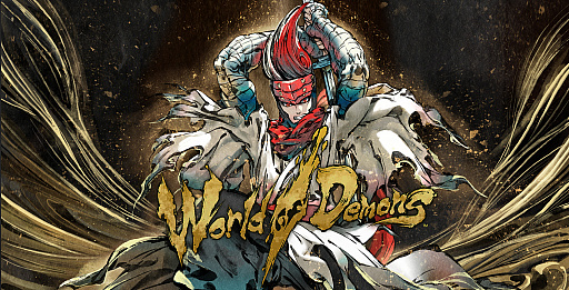 画像ギャラリー No.001のサムネイル画像 / 「World of Demons - 百鬼魔道」のトレイラー第2弾が公開に。ディレクターを務めた酒部遼也氏からのメッセージも掲載