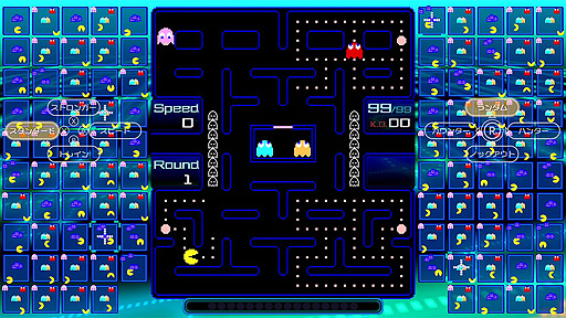 ꡼ No.003Υͥ / ȥѥåޥɤ99ͤ臘Хȥ륲PAC-MAN 99פNintendo Switch OnlineԸŵȤ48о