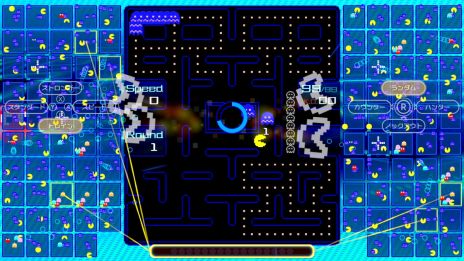 ꡼ No.003Υͥ / PAC-MAN 99פNintendo Switch OnlineԸŵȤۿϡ4ĤΥ⡼ɤʤɤϿͭɲåƥĤо