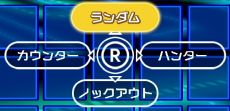 ꡼ No.005Υͥ / PAC-MAN 99פNintendo Switch OnlineԸŵȤۿϡ4ĤΥ⡼ɤʤɤϿͭɲåƥĤо
