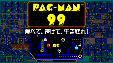 ꡼ No.012Υͥ / 1987ǯνҡALL ABOUT namco IIסǤ420ȯ䡣֥ѥåޥפPOSER֥TĤ֥ץ׿