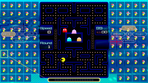 ꡼ No.004Υͥ / ѥåޥΥХȥPAC-MAN 99פ򤵤äץ쥤ƥ륿ߥ󥰤䶯ƥλȤʬԤʬ