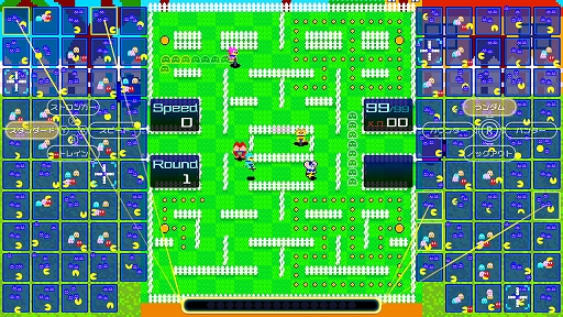 画像ギャラリー No.004のサムネイル画像 / 「PAC-MAN 99」, 無料DLC第1弾として“カスタムテーマ:ホッピングマッピー”が本日配信