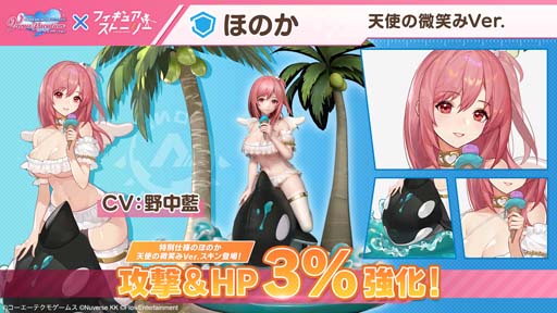 ꡼ No.004Υͥ / ֥ե奢ȡ꡼סߡ֡DEAD OR ALIVE Xtreme Venus Vacationץܥ٥Ȥ12256:00鳫